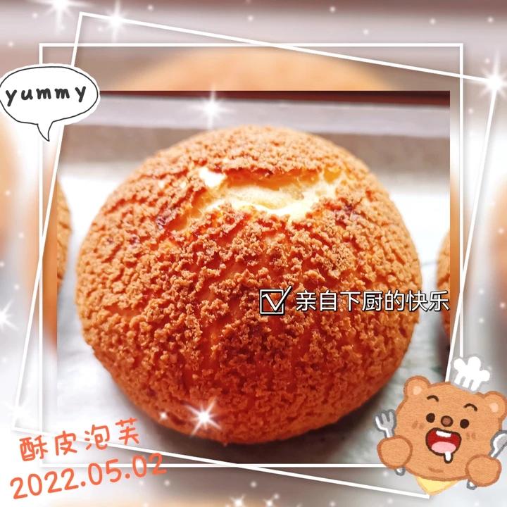 8年前开了泡芙店，8年后我把它拍成了教程