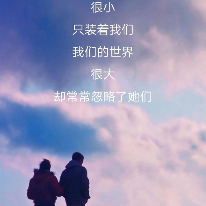 笨笨0225_ugt8