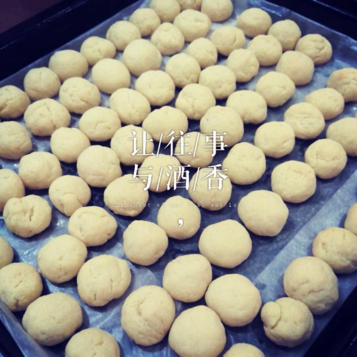 香酥奶酪球