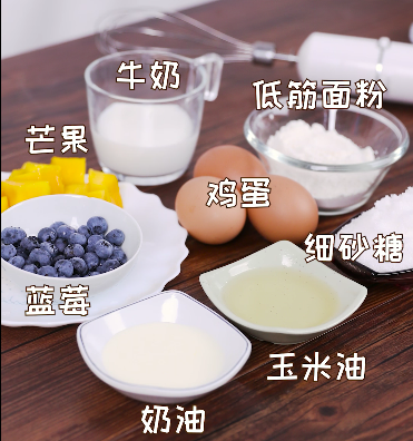 纯奶手撕吐司的做法 步骤1