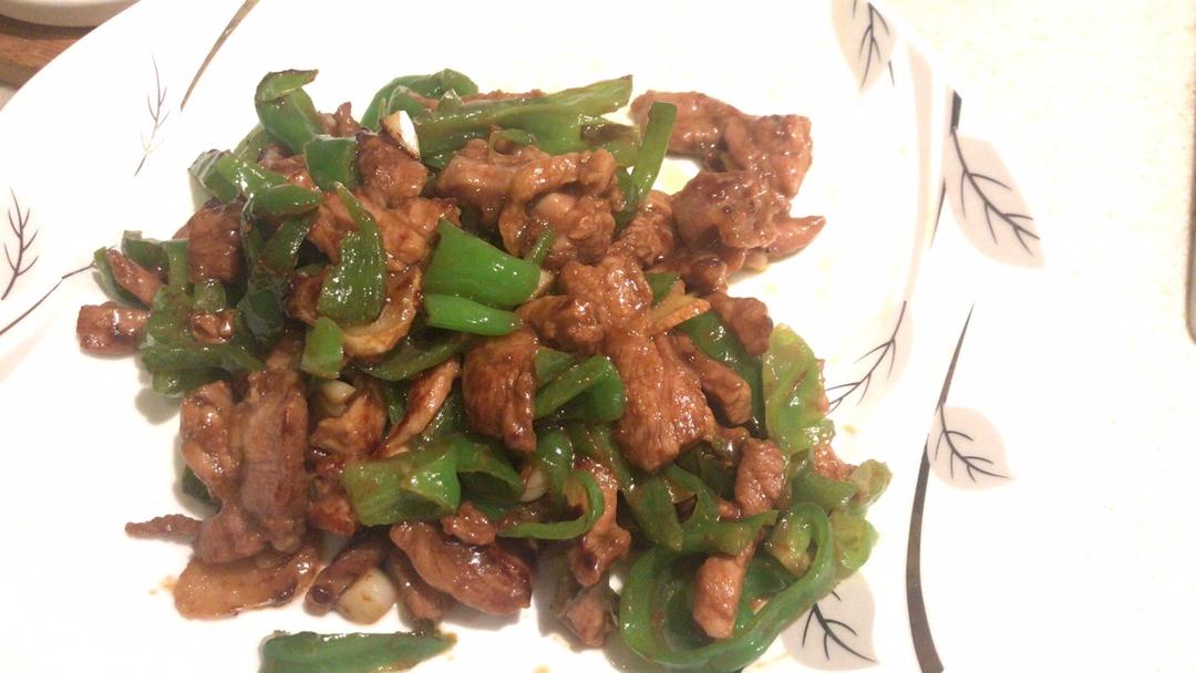 青椒肉丝