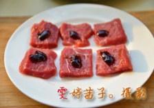 蓝莓芒果枸杞香煎牛排的做法 步骤2