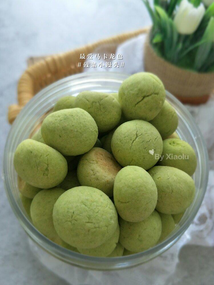 手工奶豆比过旺仔小馒头