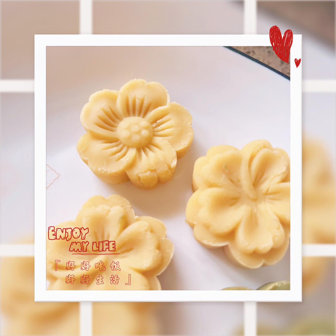 融在舌尖的奶香绿豆糕