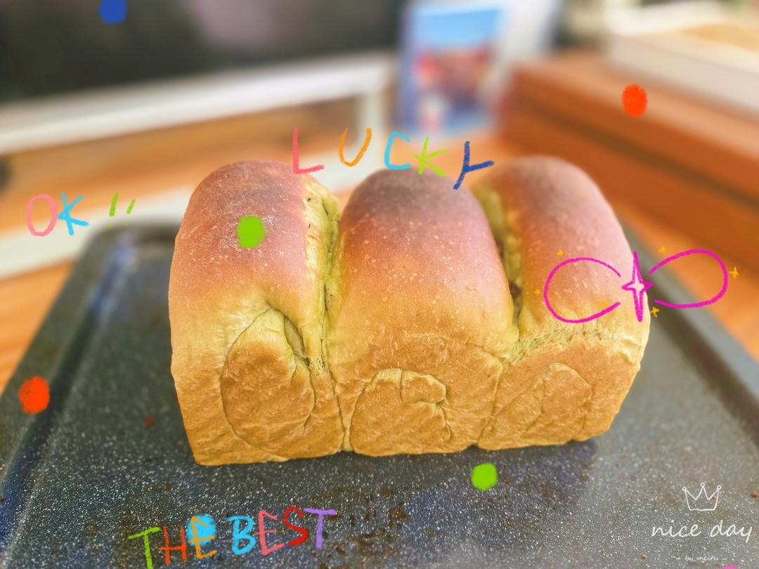 波兰种抹茶巧克力豆吐司
