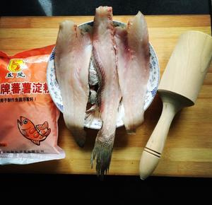 温州特色菜——敲鱼的做法 步骤1