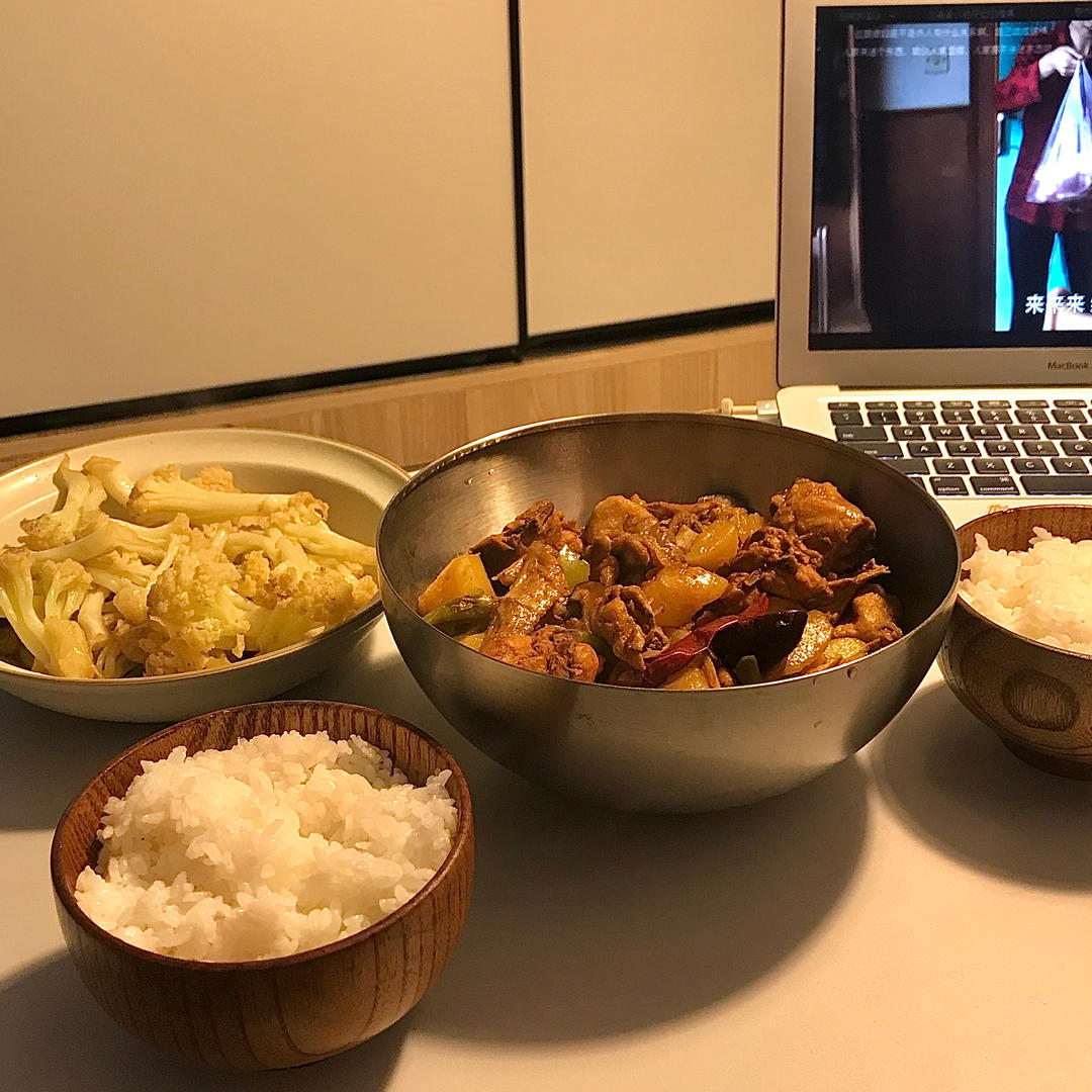 吃饱饱记录