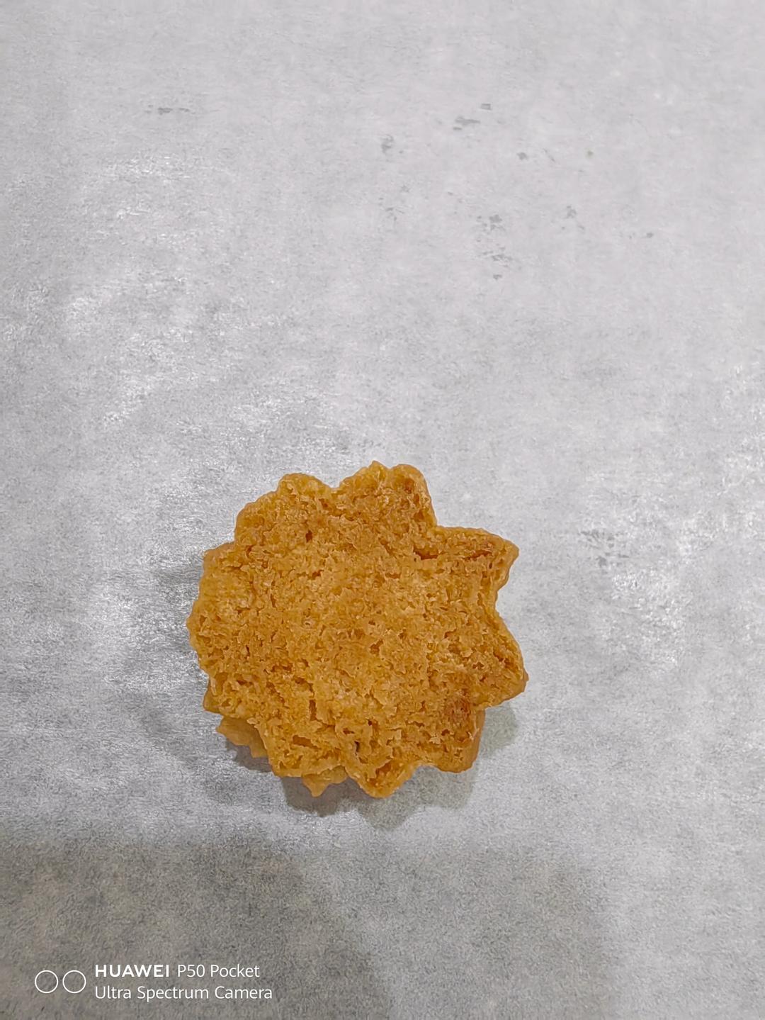 🌟五年做过最好吃的曲奇      保姆级教程‼️