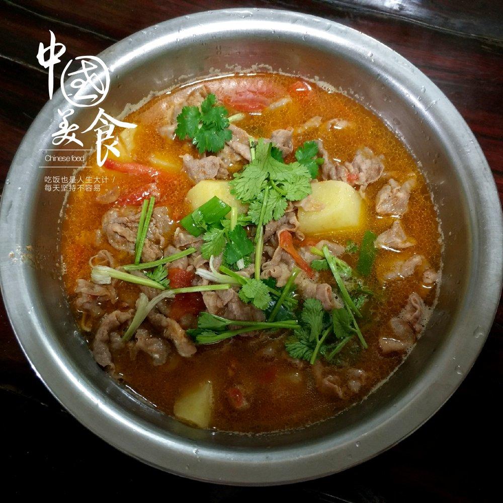 番茄土豆肥牛锅