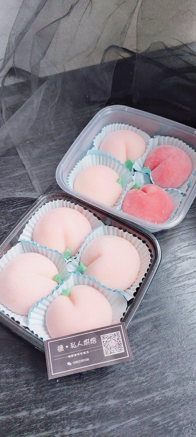 成长记录