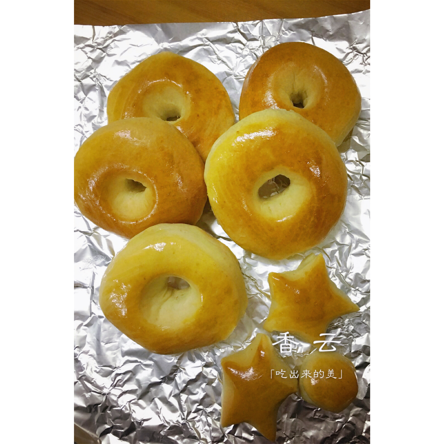 小麦胚芽面包圈