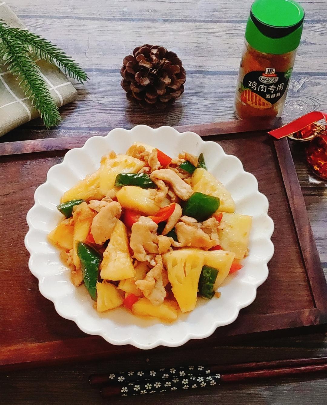 味好美鸡肉炒菠萝