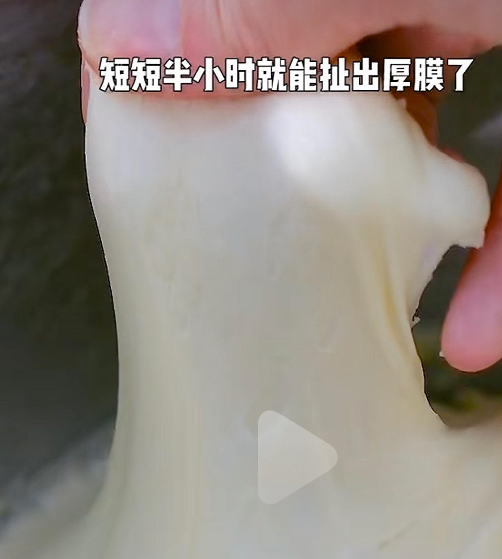 纯奶手撕吐司的做法 步骤1