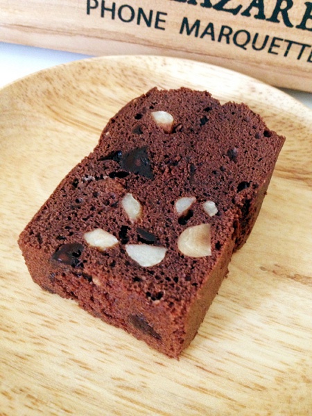坚果巧克力蛋糕
