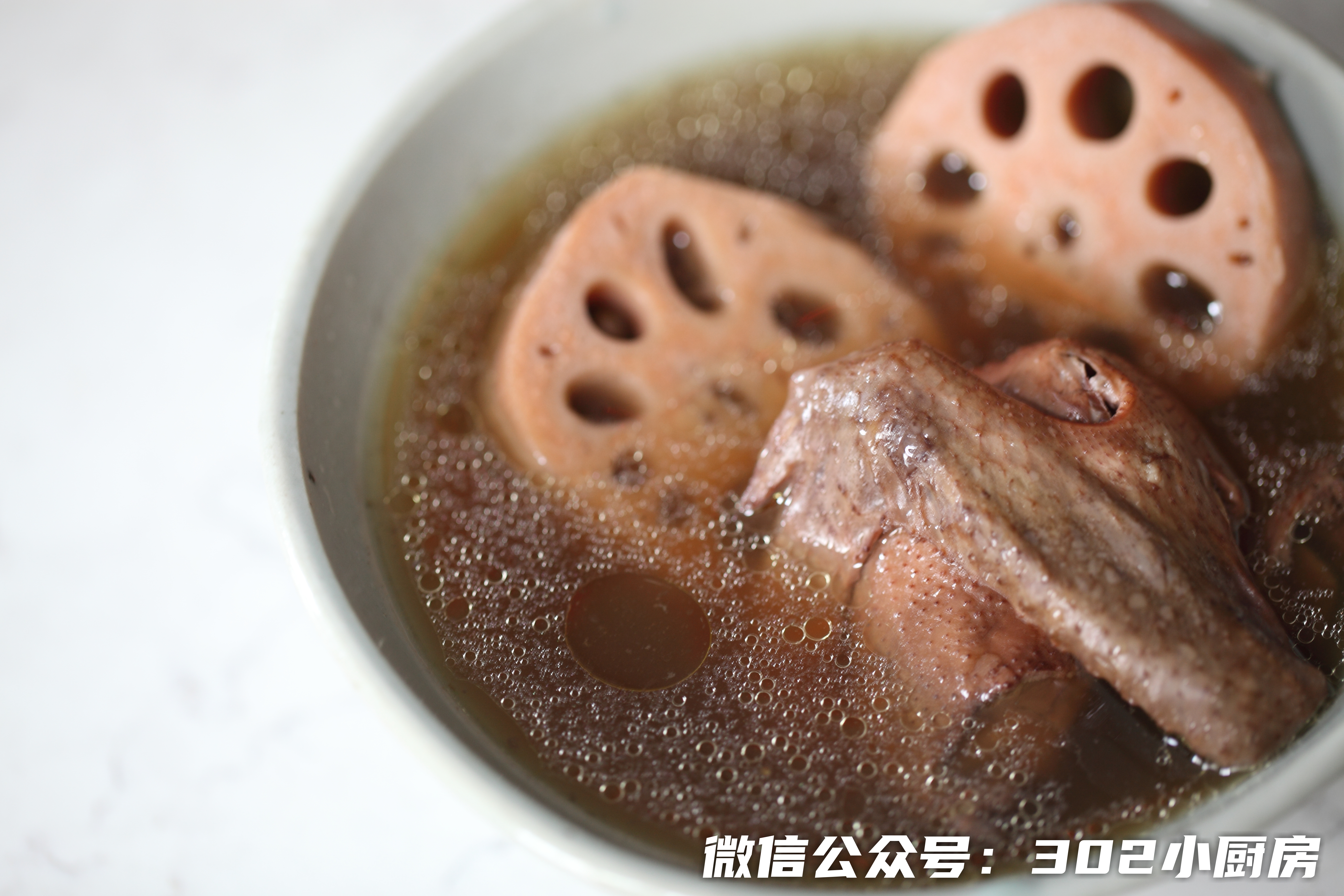 黑豆莲藕炖乳鸽 <302小厨房>
