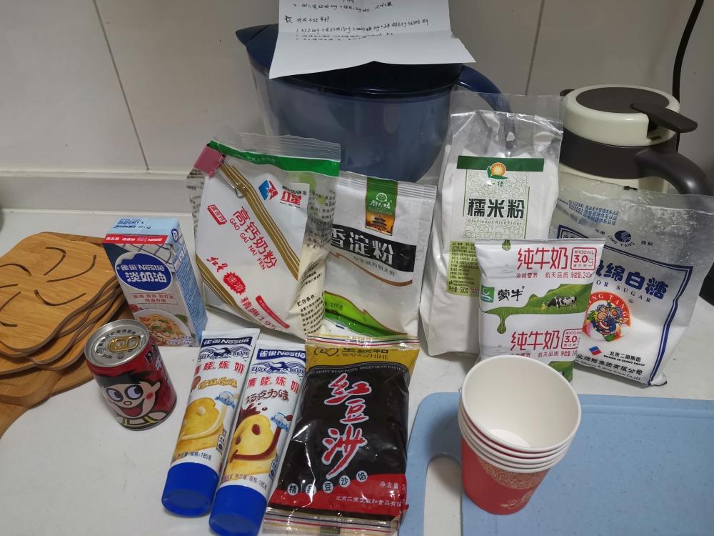 纯奶手撕吐司的做法 步骤1