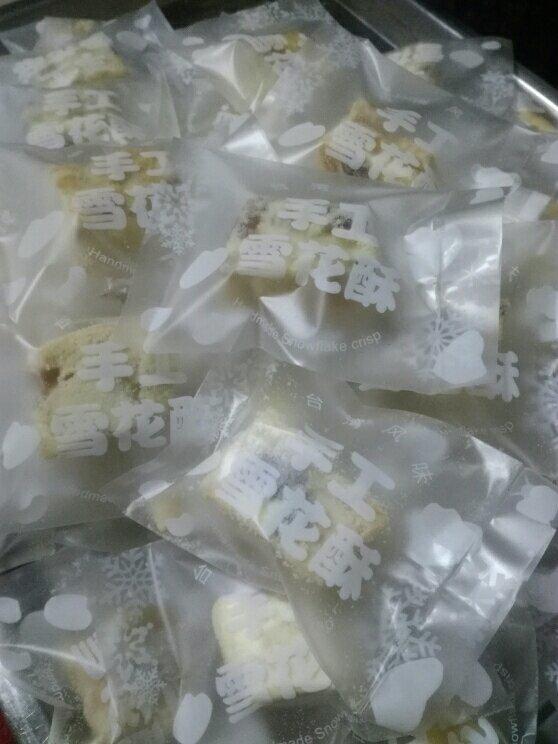 风靡吃货圈的雪花酥