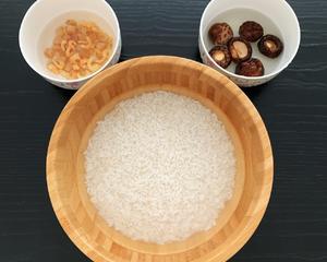 荷香糯米饭的做法 步骤1