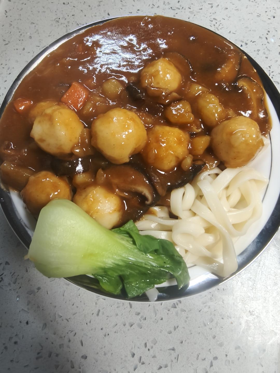 一口沦陷❗️这个咖喱鱼丸面太好吃了～