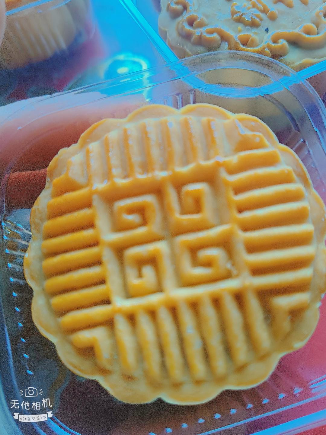 蛋月烧