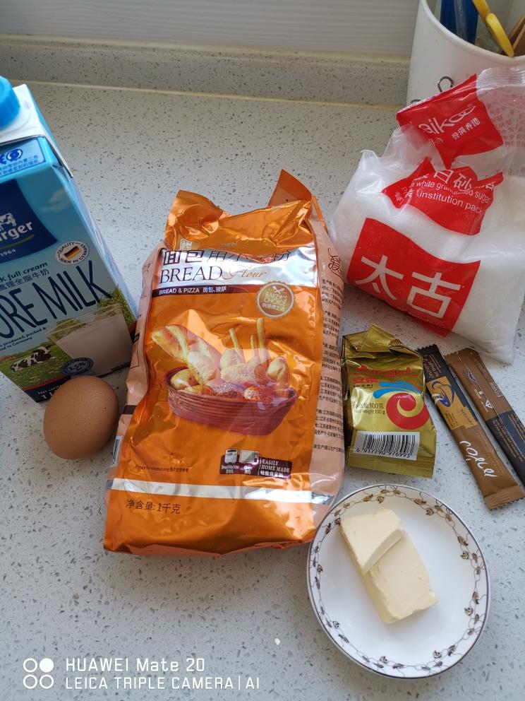 纯奶手撕吐司的做法 步骤1