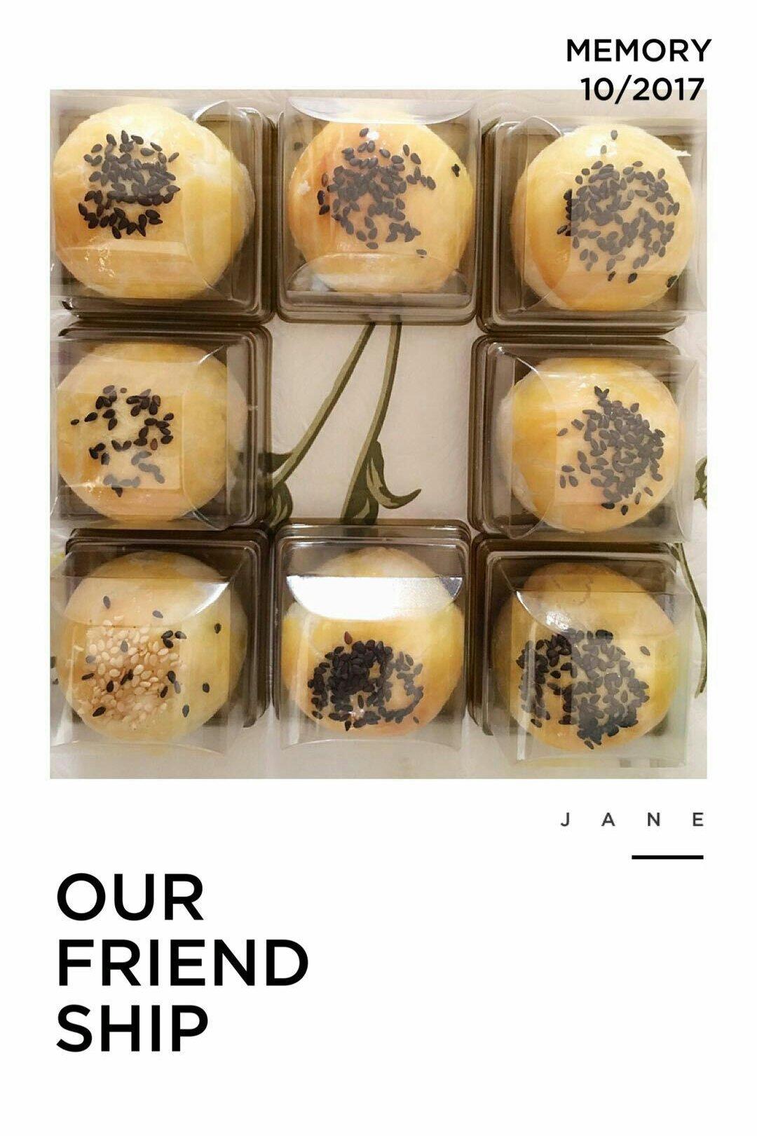 蛋黄酥酥酥（超级奶香黄油版）