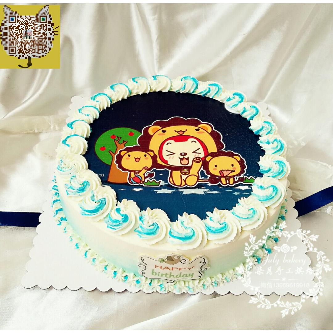 消耗淡奶油之作——淡奶油小蛋糕