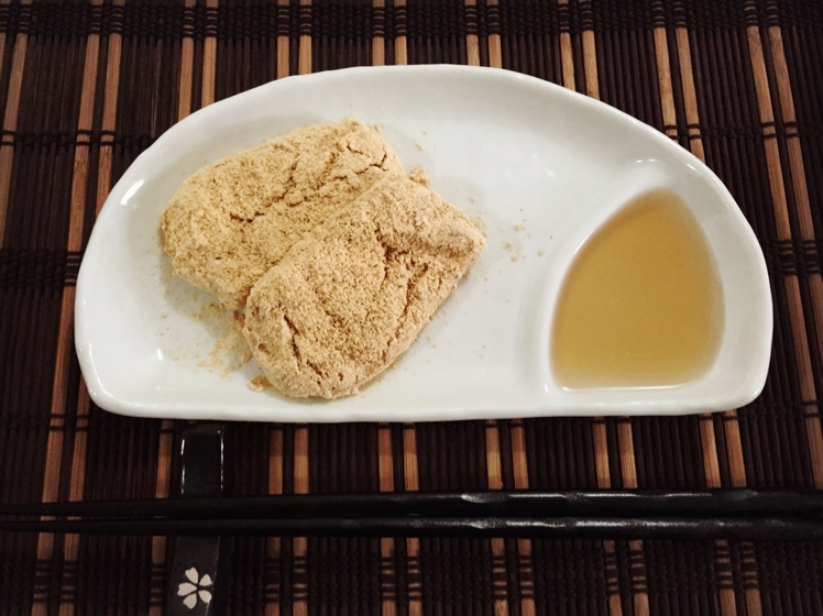 和菓子——安倍川饼