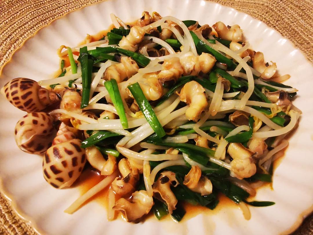 银芽韭香炒花螺肉