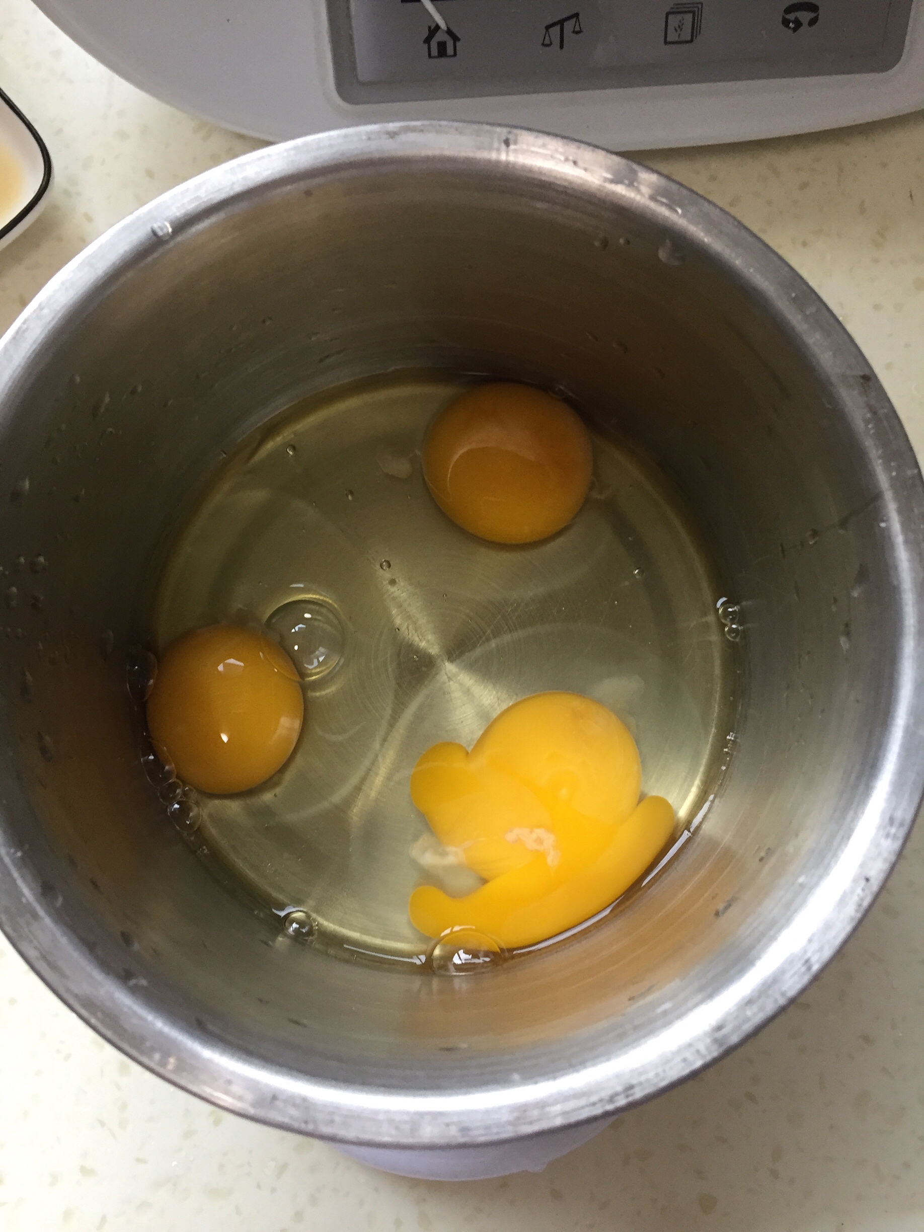 嫩嫩的鸡蛋羹的做法 步骤1