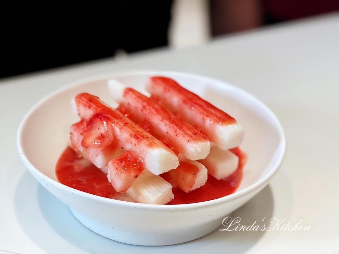 “爆竹金砖” 草莓山药 冷菜 年夜饭 宴客