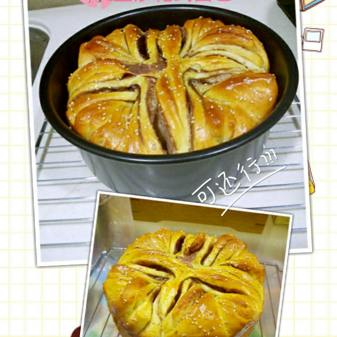 豆沙花式面包