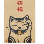 赫丝王