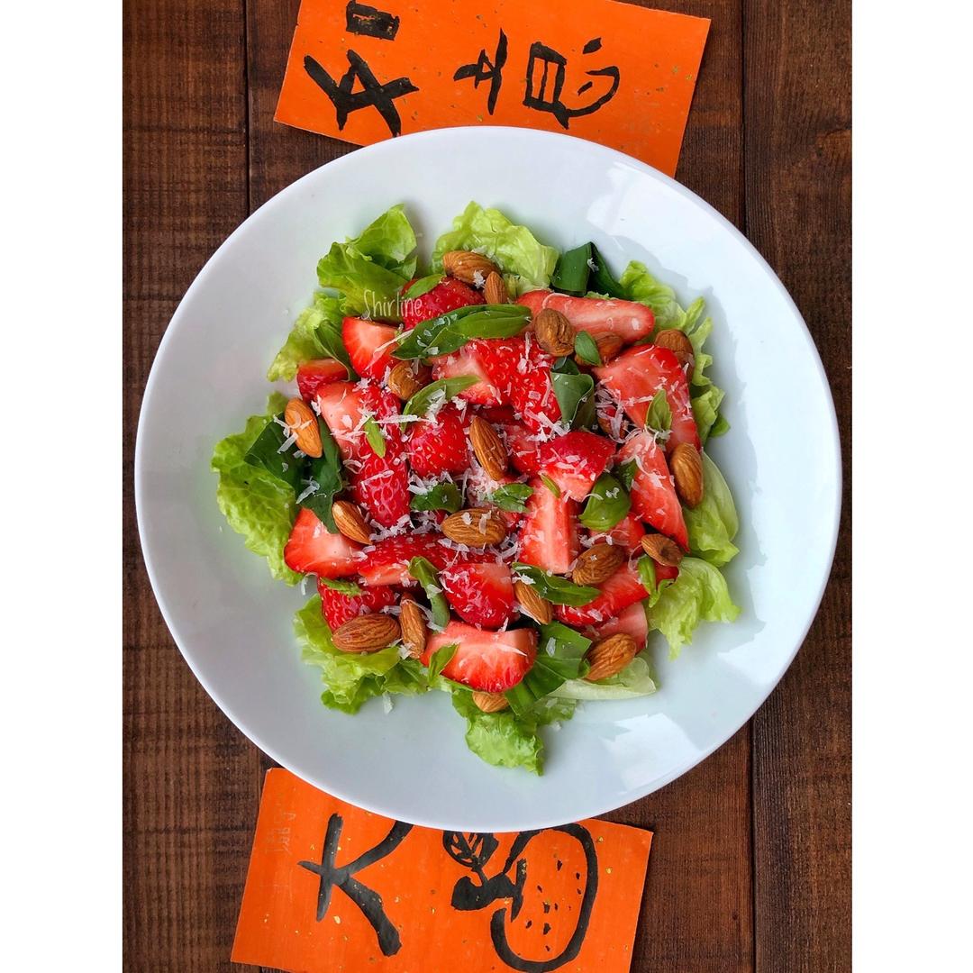 不吃沙拉会挂
Luscious salad