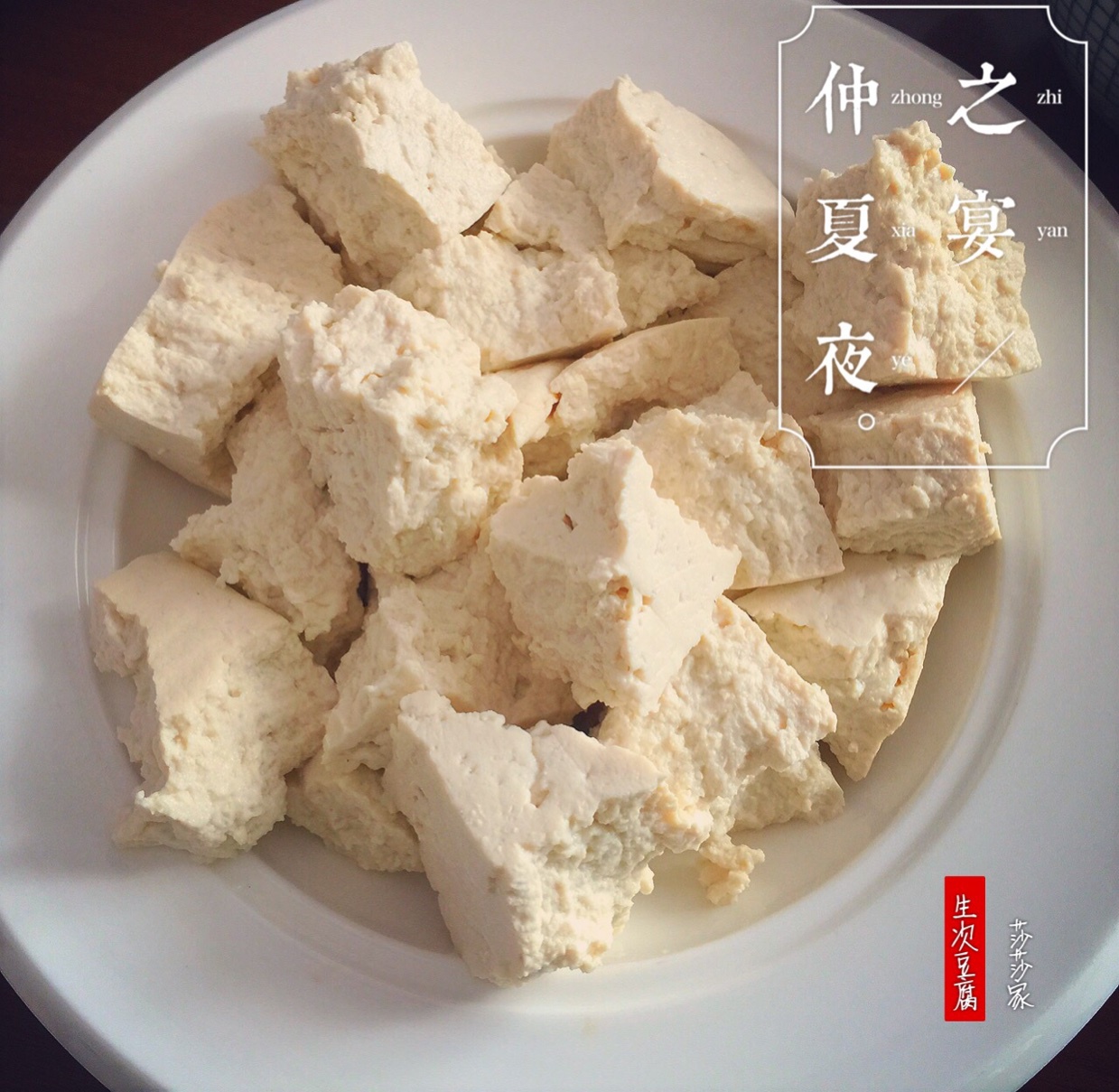 便当盒小护士 快私奔