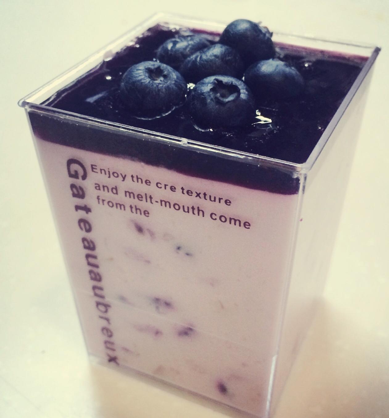 蓝莓酸奶冻的做法