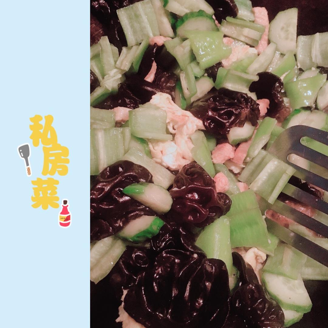 美味家常木须肉