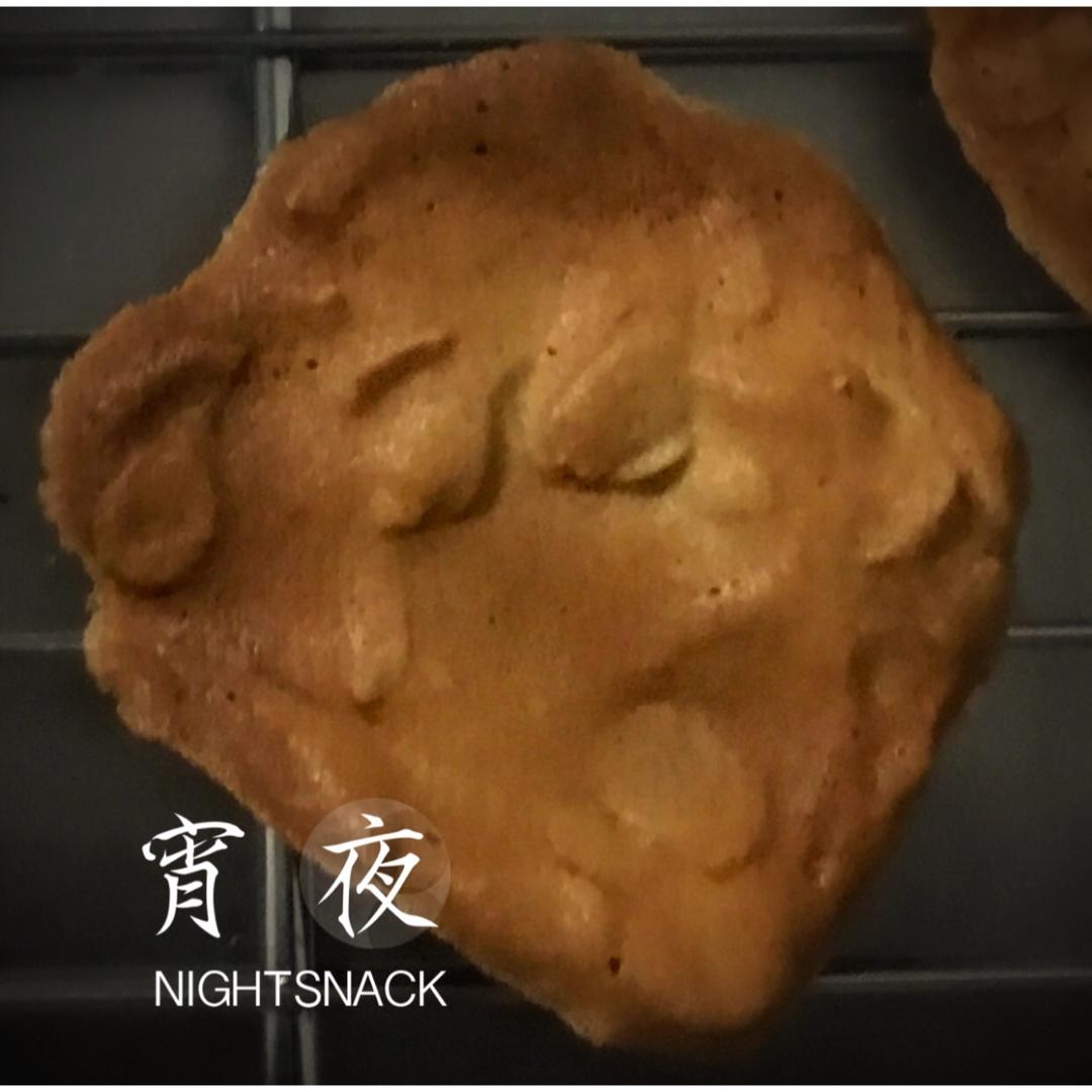 剩余蛋清好去处——杏仁薄饼