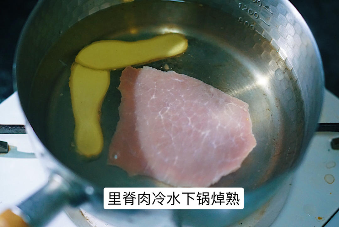 干锅花菜【4月北鼎珐琅铸铁锅食谱】