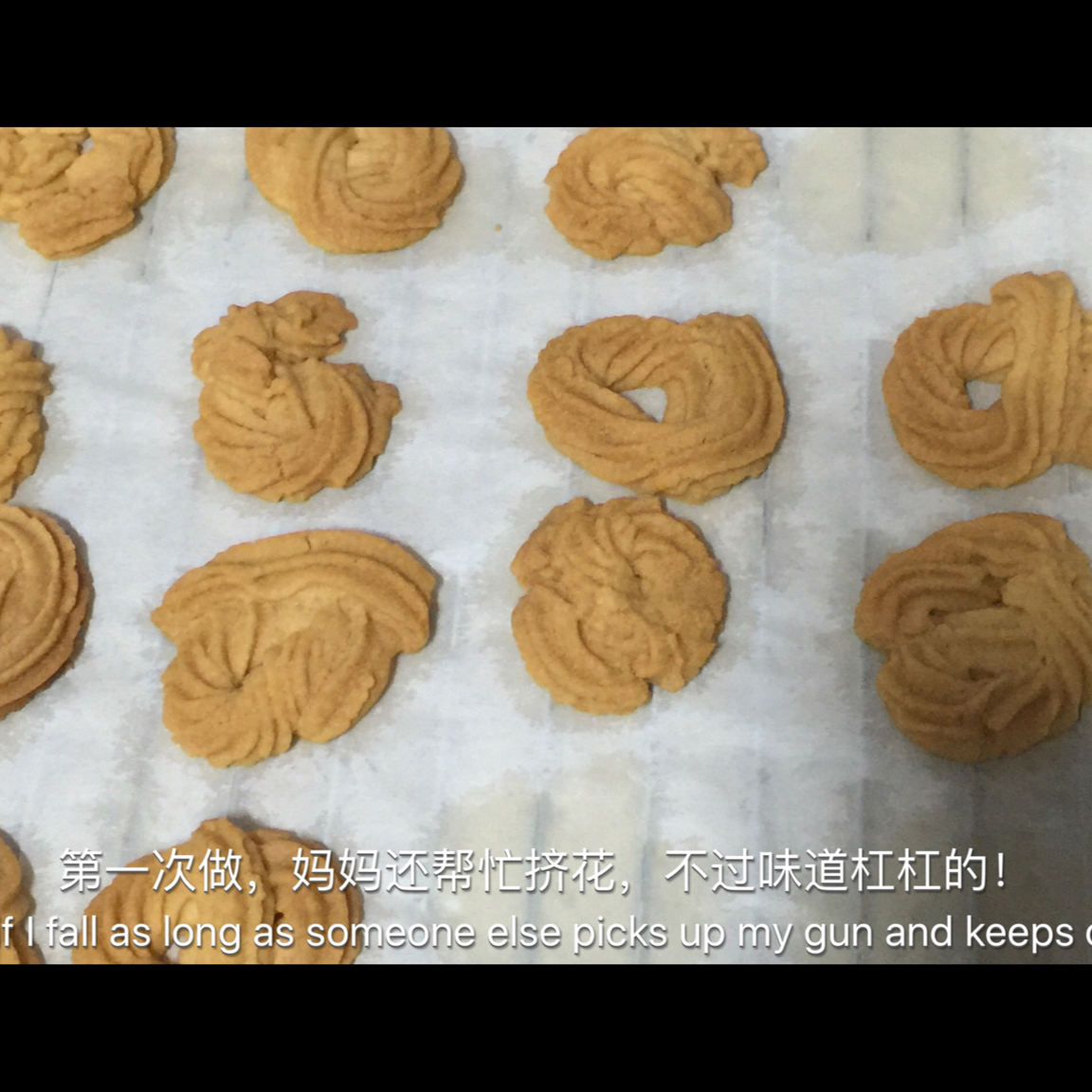 《Tinrry+》酥到掉渣的黄油曲奇