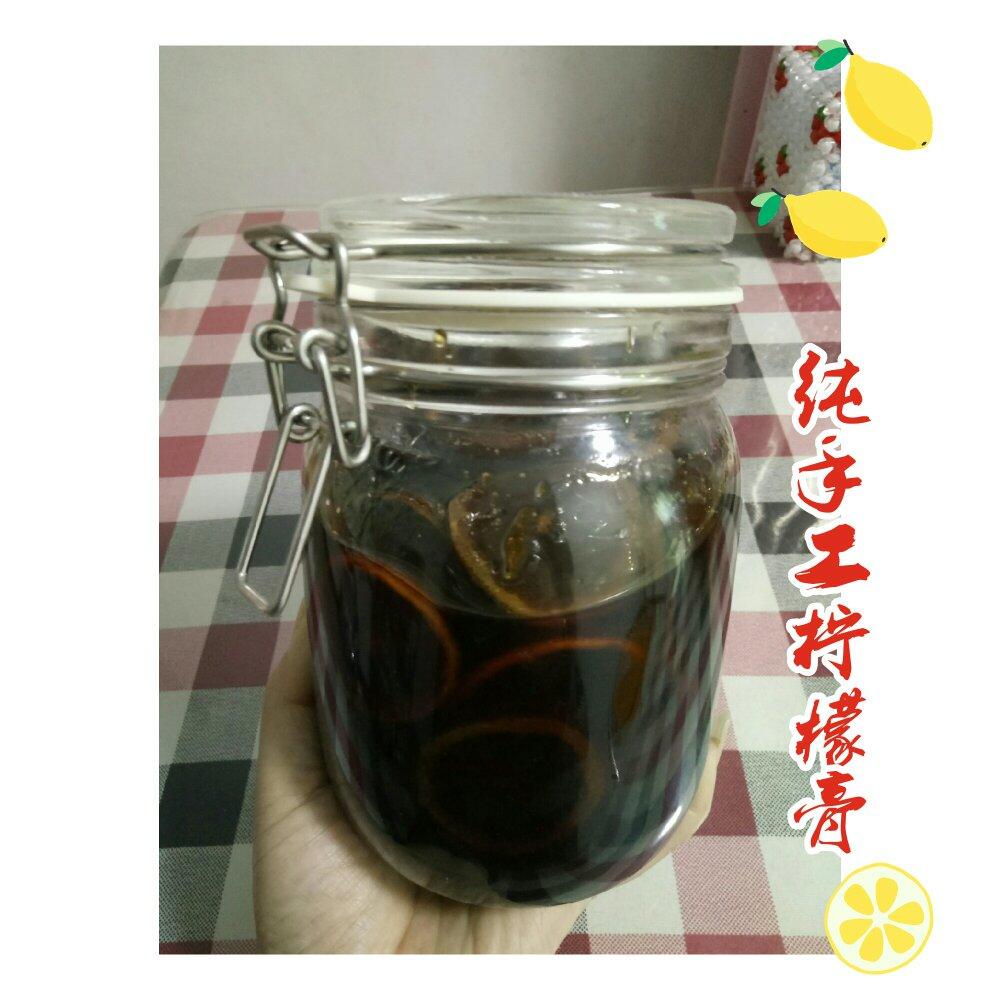 冰糖炖柠檬（电饭煲版）