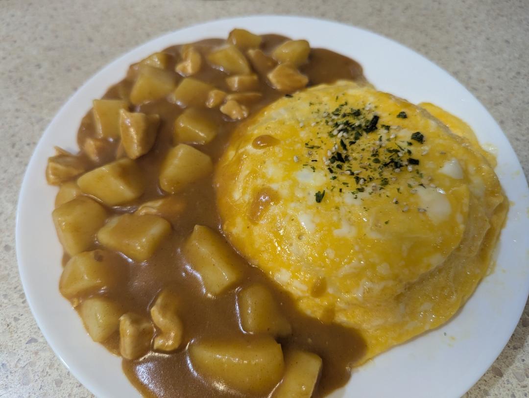 日式咖喱鸡蛋包饭