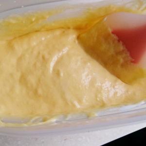 芒果夹心慕斯蛋糕(电饭煲6寸蛋糕胚)的做法 步骤5
