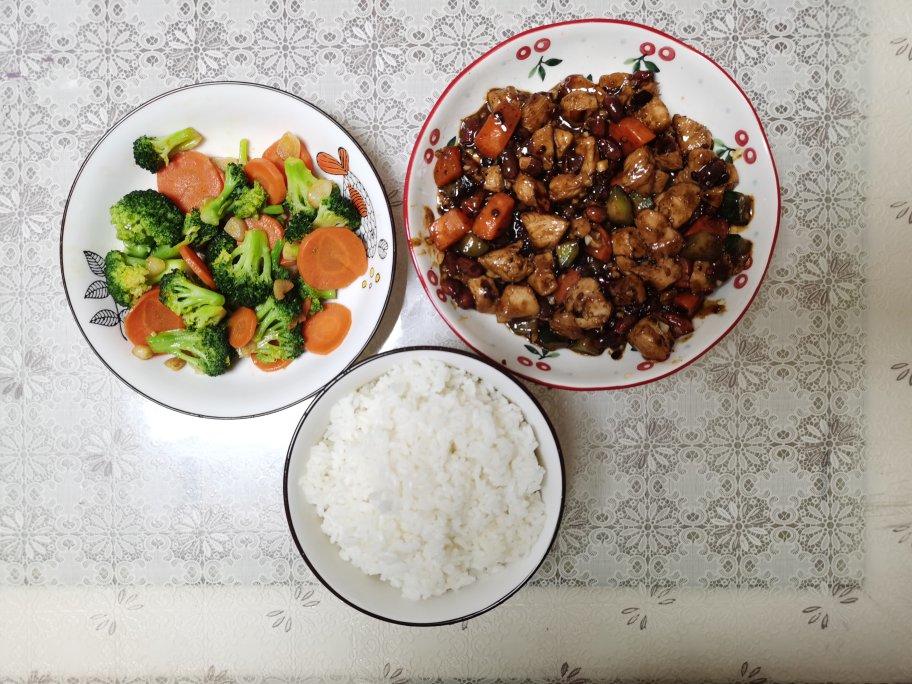 宫保鸡丁(家常版)