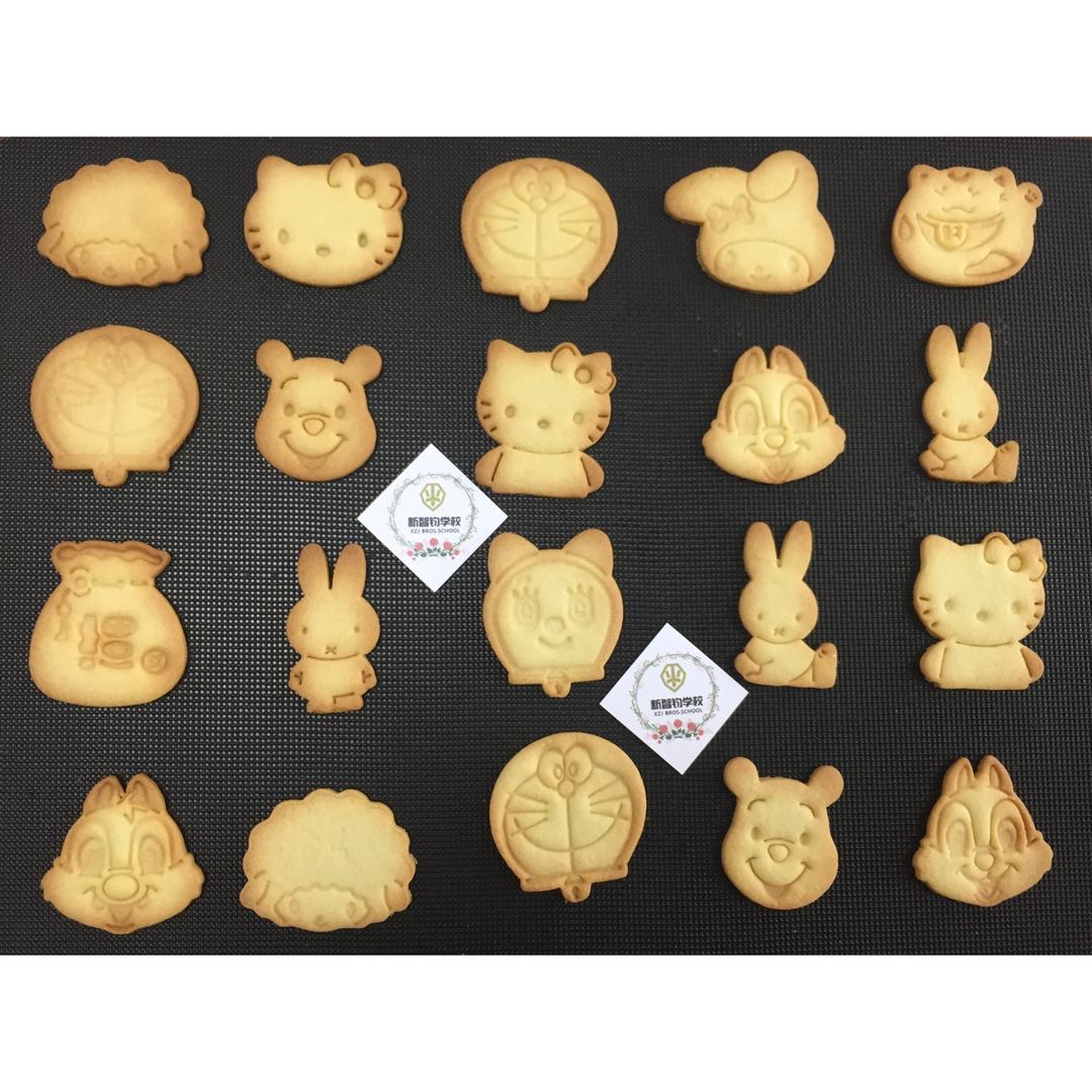 卡通黄油饼干
