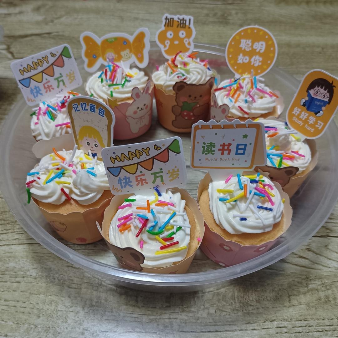 网红奶油纸杯蛋糕（八寸戚风蛋糕版）