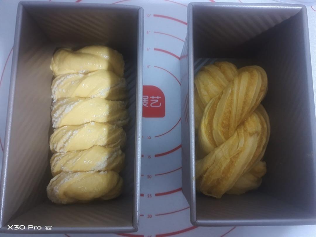 奶香浓郁的南瓜乳酪吐司面包