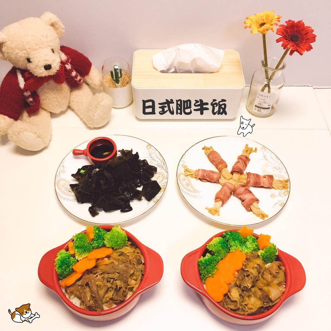吉野家牛肉饭（牛丼）