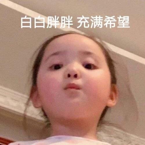 Akatsuk1