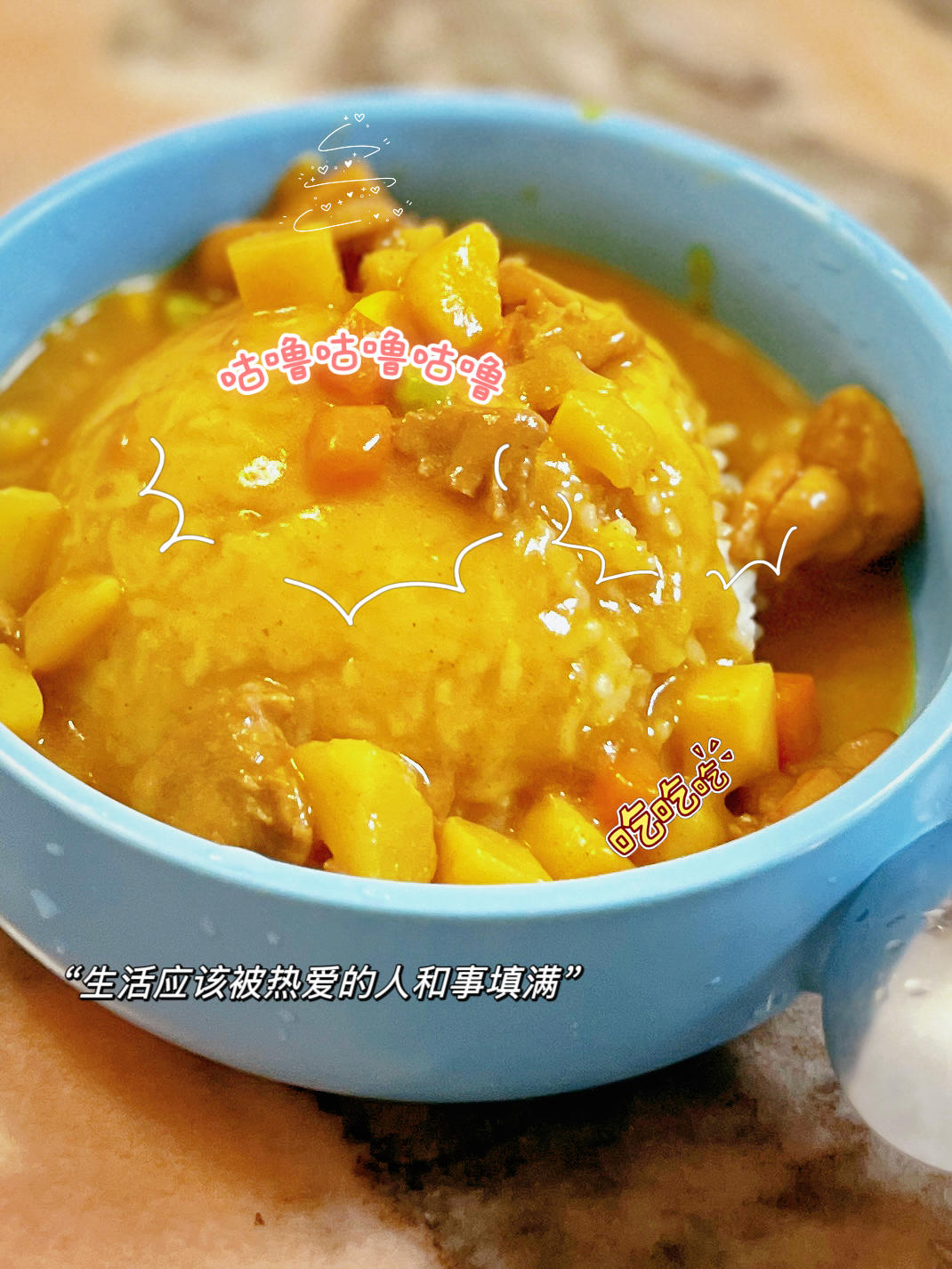 零失败日式咖喱鸡肉饭！！最正宗日本家庭做法！简单又好吃！